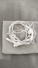 Apple/苹果 EarPods USB-C有线耳机 type-c有线耳机苹果耳机 苹果17有线耳机笔记本耳机游戏音乐 实拍图