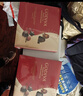 歌帝梵（Godiva）【东哥同款】经典混合巧克力高端礼盒 19颗165g 零食糖果新年礼物 实拍图