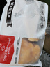 1号会员店 单冻鸡大胸 净重5斤 出口级食材 鸡肉鸡胸肉健身鸡胸肉鸡里脊 实拍图