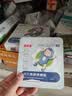 优卡丹小儿风寒感冒保健贴鼻塞流鼻涕打喷嚏咳嗽孩儿童肚脐6个月以上 新生婴幼儿宝宝感冒贴8贴/盒 实拍图