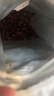 瑞幸咖啡咖啡豆意式拼配咖啡豆250克/袋 深烘手磨粉醇香 实拍图