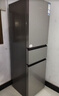 海尔（Haier）「真省电」310L三门冰箱黑金净化一级能效风冷无霜BCD-310WGHD3E7WV(银)国家补贴 实拍图