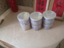 雀巢（Nestle）能恩全护适度水解6HMO婴幼儿奶粉3段350g/罐12-36个月 低敏免疫力 实拍图
