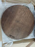 双枪黑金檀木整木切菜板加厚加大圆形砧板实木家用案板面板菜墩33*2.5 实拍图
