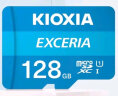 铠侠（Kioxia）监控存储卡 手机内存卡 高速储存sd卡 行车记录仪TF卡 铠侠128G 【原东芝】 实拍图