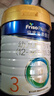 美素佳儿（Friso）皇家幼儿配方奶粉 3段（1-3岁幼儿适用）800g 乳铁蛋白 (新国标) 实拍图