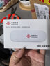 中国联通移动随身wifi6无线网卡免插卡车载随身便携支持5G/4G设备上网路由器流量网卡宽带2025新款全国通用 【1500G高速4G】联通白月光USB款 实拍图