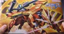 万代（BANDAI）HG 1/144 R11 沙漠之虎 拉寇犬 高达拼装模型 实拍图