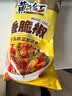 黄飞红（HUANGFEIHONG）香脆椒158g 辣椒脆 辣椒酥 香辣酥 花生脆零食下酒菜花生米 实拍图