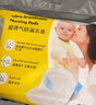 美德乐（Medela） 防溢乳垫乳贴溢奶垫一次性奶垫母乳垫超透气超薄款（ 50片装） 实拍图