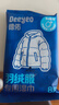 德佑羽绒服清洁湿巾8片*7包 第六代去渍免水洗去污湿纸巾干洗去污神器 实拍图