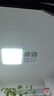 惠普精工LED吸顶灯集成吊顶灯平板灯嵌入式厨卫灯具无边框面板灯30*30cm 实拍图