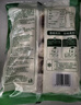 安井 糯米大烧卖 1kg 2斤装约20个烧麦 家庭装面点 速冻早餐半成品 实拍图