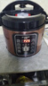 半球（PESKOE）电压力锅家用预约智能多功能高压锅全自动煲汤煮饭电饭煲 5升 双胆（适用2-6人） 5L 半球电压力锅 实拍图