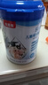 贝因美（Beingmate） CBP儿童成长奶粉DHA叶黄素高钙维生素DK长高学生配方奶粉800g 实拍图