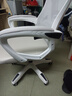 锦汐 电脑椅家用办公椅子靠背人体工学椅学习转椅老板座椅游戏电竞椅 【后躺+乳胶】白框灰网-店长推荐 实拍图