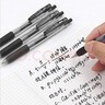 斑马牌（ZEBRA）【热门商品】JJ15按动黑色中性笔0.5mm签字笔商务水笔考试刷题笔高颜值学习办公文具套装5支 实拍图