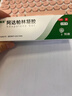 丽芙阿达帕林凝胶16g/盒第三代维a酸乳膏医用祛痘印修复淡化痘印痘坑修复祛痘药膏去黑头收缩毛孔粗大修复 实拍图