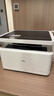 得力（deli）M2020DW黑白三合一多功能打印机复印机扫描机一体机 A4家用学习手机连接自动双面 实拍图