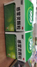 999三九感冒灵颗粒10g*9袋感冒药解热镇痛用于感冒引起的头痛发热鼻塞流涕咽痛,缓解感冒症状 实拍图