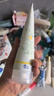妙思乐（MUSTELA）儿童甘润保湿润肤乳秋冬面霜200ml婴儿宝宝身体乳保湿滋润面霜 实拍图