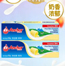 安佳(Anchor)新西兰进口 动物黄油原味无添加盐100g*2 烘焙早餐煎牛排 实拍图