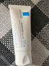 理肤泉全新B5修护霜40ml屏障修护保湿面霜舒缓淡化印痕护肤品新年礼物 实拍图