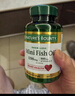 自然之宝深海鱼油软胶囊 Omega-3 DHA+EPA呵护中老年心脑眼 易吞服 高浓度1290mg｜mini鱼油 90粒*2瓶 易吞服 实拍图