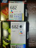 惠普（HP）682原装彩色墨盒 适用hp 2336/2775/2776/2777/2778/2779/4175/4178/6078/6478打印机  实拍图