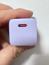 倍思小酷 苹果充电器氮化镓pd20W快充 适用iPhone16e/15ProMax14/13/12/11iPad手机Type-C插头 紫色 实拍图