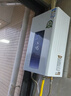 万和【小宇宙BE1】13升天然气水气双调水温恒温家用省气速热防冻强排式 上门安装  13BE1燃气热水器 实拍图