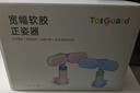 护童（Totguard）【全网低价】护童（TotGuard）坐姿矫正器写字姿势小学生桌面款儿童防近视纠正器书桌支架 冰川蓝 实拍图