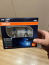 欧司朗（OSRAM）汽车灯泡 大灯远光灯近光灯卤素灯 亮白蓝H7【4000K】12V 55W 实拍图