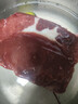 宾西 国产原切牛肉1斤 精选瘦肉 冷冻大块牛肉 生鲜牛肉 实拍图