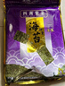 四洲紫菜即食海苔40g约50小包 儿童零食海苔片独立包装原味 实拍图