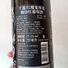 干露红魔鬼旗舰店 智利原瓶进口红酒  珍藏级尊龙系列750ml 节日送礼 梅洛整箱 实拍图