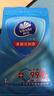 维达（Vinda）杀菌湿巾10片*10包 湿巾小包独立便携装杀菌率99.9%无酒精 湿纸巾 实拍图