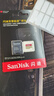 闪迪（SanDisk）512GB TF(MicroSD)内存卡 4K极速金卡A2 V30 U3行车记录仪 运动相机无人机 监控存储卡 读190MB/s 实拍图