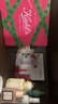 科颜氏（Kiehl's）全新第三代高保湿面霜50ml保湿乳液护肤品礼盒生日礼物送女朋友 实拍图