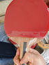 红双喜DHS狂飚乒乓球拍 直拍双面反胶弧圈结合快攻5星单拍H5006(附拍套) 实拍图