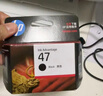 惠普（HP）47原装大印量黑色墨盒 适用hp 4825/4826打印机 实拍图