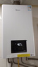 美的（Midea）无极双变频燃气壁挂炉天然气恒温节能省气全新MC2D富氧密闭稳燃舱采暖锅炉暖气片地暖MC系热水器 二级能效 20KW【恒温节能省气王】变频≤120m³ 实拍图