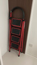 忆琳居梯子家用安全人字梯折叠梯伸缩多功能楼梯便捷扶梯加厚红色四步 实拍图
