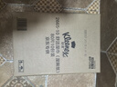 舒洁（Kleenex）纯水湿厕纸80抽*10包 (800抽)清洁湿纸巾私处清洁EDI纯水 实拍图