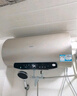 海尔（Haier）国家补贴电热水器60升 JT3 金刚无缝胆 3300W变频节能速热 终身免换镁棒 一级能效家用储水式 实拍图