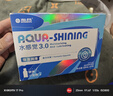 海昌 水感觉滋润补水美瞳隐形眼镜护理液120ml*4盒套装 实拍图