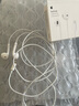 Apple/苹果 EarPods 闪电/Lightning有线耳机 苹果耳机有线耳机原装耳机 适用闪电接口的手机平板 实拍图