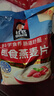 桂格（QUAKER）即食燕麦片1000克袋装 营养早餐 膳食纤维 零添加白砂糖 实拍图