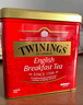 川宁（TWININGS）豪门伯爵红茶500g 罐装散茶红茶茶叶热泡茶 节日送礼 新年礼物 实拍图