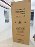 卡萨帝（Casarte）揽光520L法式多门冰箱594mm超薄零嵌入式全自动制冰双系统主动除菌BCD-520WGCFDMGCTU1国家补贴 实拍图